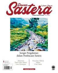 DEWAN SASTERA JULAI 2023