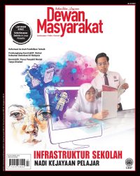 DEWAN MASYARAKAT JULAI 2023