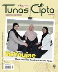 TUNAS CIPTA JULAI 2023