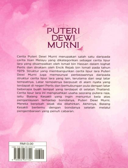 SIRI KAJIAN LIPUR LARA: PUTERI DEWI MURNI - Image 2