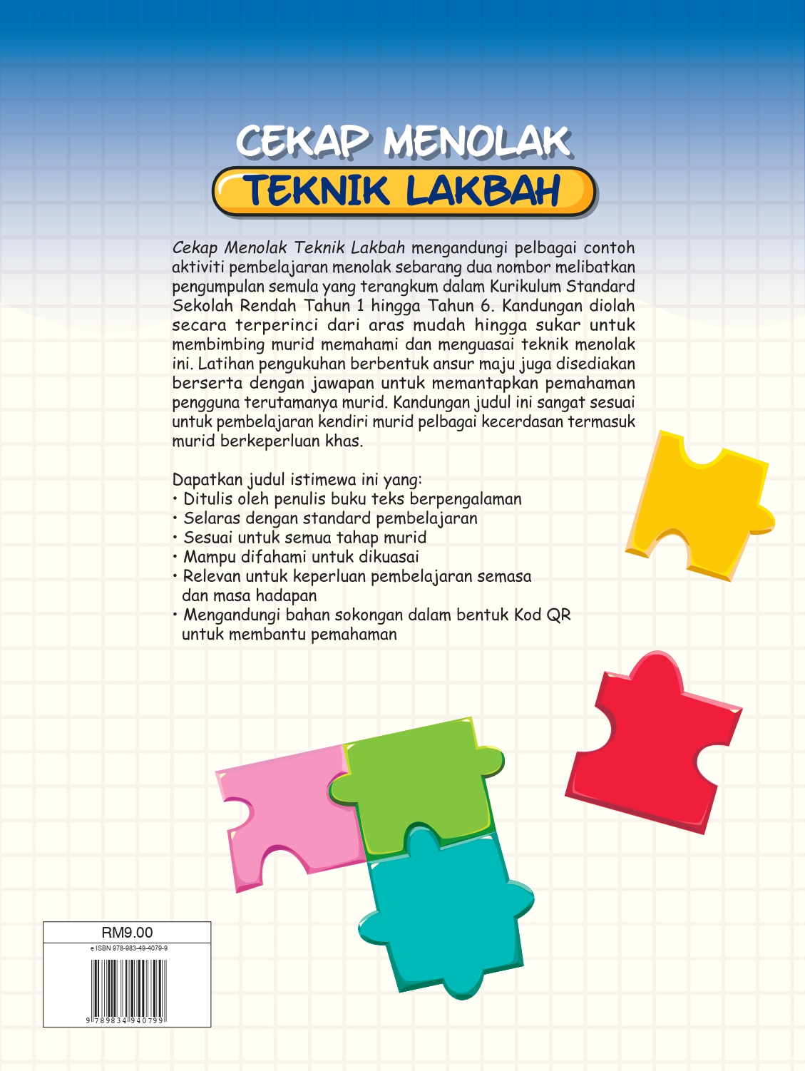 CEKAP MENOLAK TEKNIK LAKBAH - Image 2