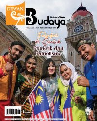 DEWAN BUDAYA OGOS 2023
