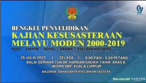 bengkel penyelidikan