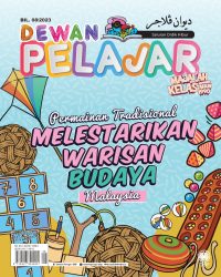 DEWAN PELAJAR OGOS 2023