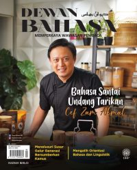 DEWAN BAHASA SEPTEMBER 2023