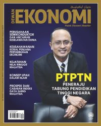 DEWAN EKONOMI SEPTEMBER 2023