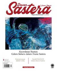 DEWAN SASTERA SEPTEMBER 2023
