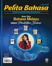 PELITA BAHASA SEPTEMBER 2023