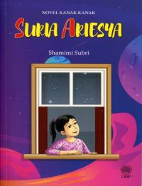 NOVEL KANAK-KANAK: SURIA ARIESYA