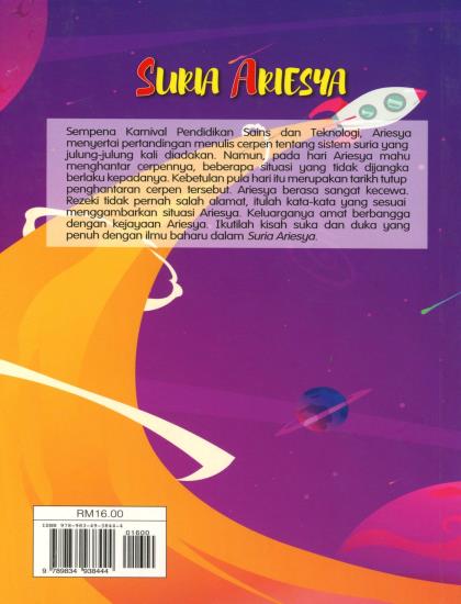 NOVEL KANAK-KANAK: SURIA ARIESYA - Image 2