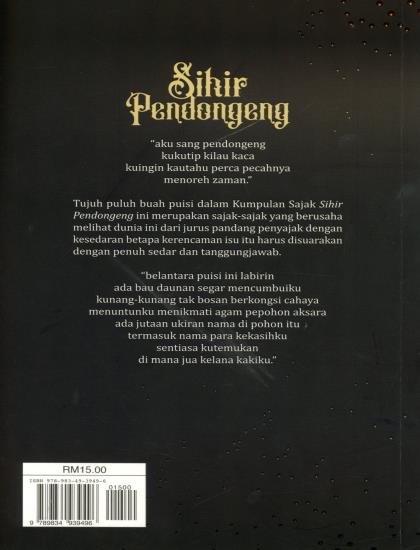 KUMPULAN SAJAK: SIHIR PENDONGENG - Image 2