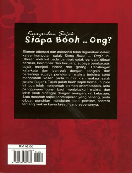 KUMPULAN SAJAK: SIAPA BOOH ... ONG? - Image 2
