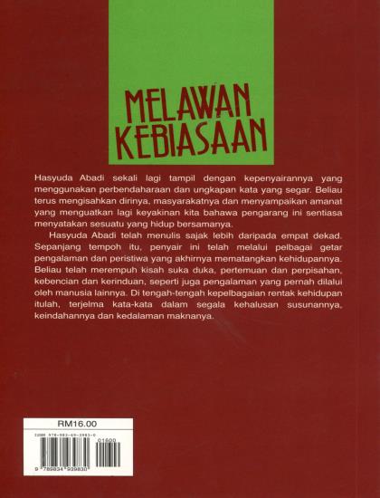 KUMPULAN SAJAK: MELAWAN KEBIASAAN - Image 2