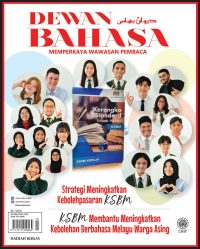 DEWAN BAHASA OKTOBER 2023