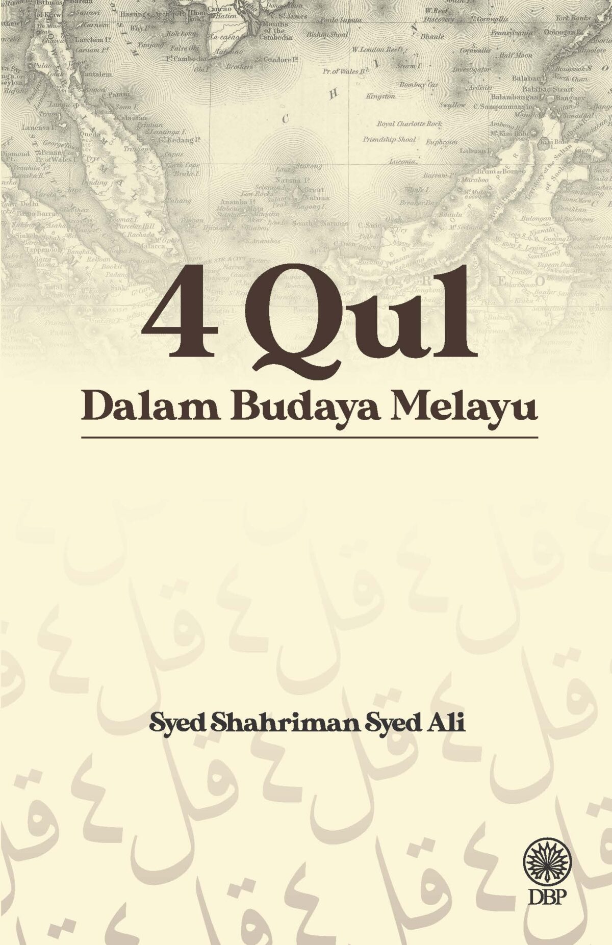 4 QUL DALAM BUDAYA MELAYU