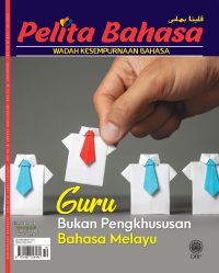 PELITA BAHASA OKTOBER 2023