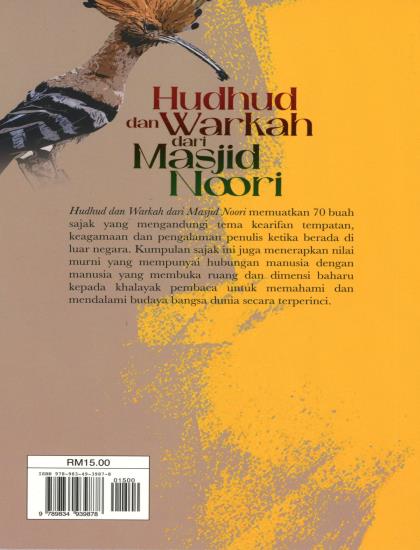 KUMPULAN SAJAK: HUDHUD DAN WARKAH DARI MASJID NOORI - Image 2