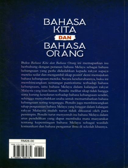 BAHASA KITA DAN BAHASA ORANG - Image 2
