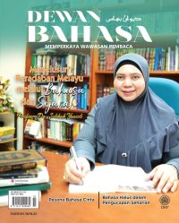 DEWAN BAHASA NOVEMBER 2023