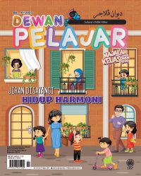 DEWAN PELAJAR NOVEMBER 2023