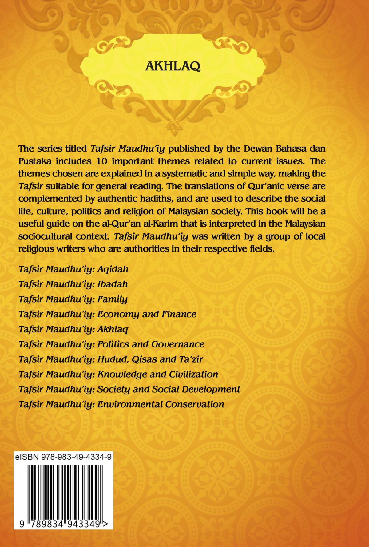 TAFSIR MAUDHU'IY: AKHLAQ (K/K) - Image 2