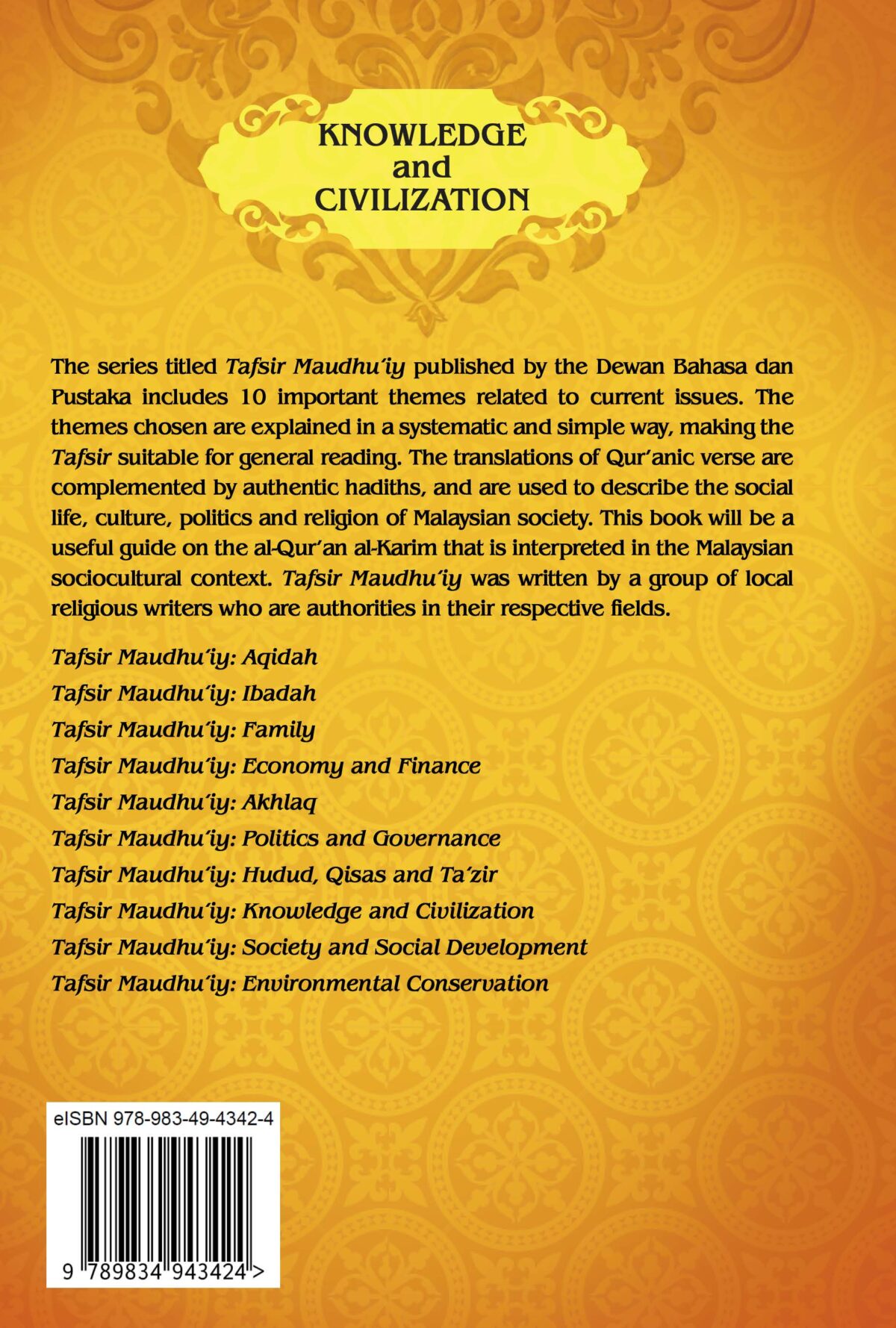 TAFSIR MAUDHU'IY: KNOWLEDGE AND CIVILIZATION (K/K) - Image 2