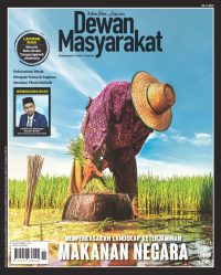 DEWAN MASYARAKAT NOVEMBER 2023