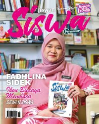 DEWAN SISWA NOVEMBER 2023