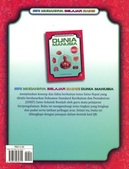 SIRI MUDAHNYA BELAJAR SAINS: DUNIA MANUSIA - Image 2
