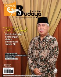 DEWAN BUDAYA NOVEMBER 2023