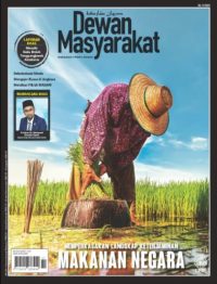 DEWAN MASYARAKAT NOVEMBER 2023
