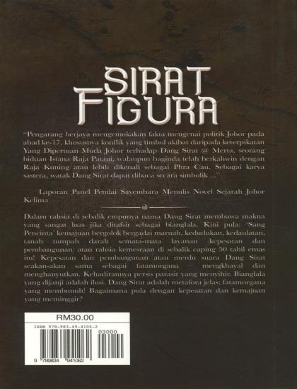 SIRAT FIGURA - Image 2