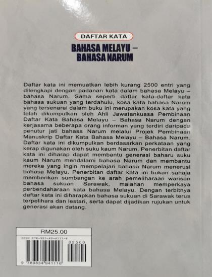 DAFTAR KATA BAHASA MELAYU - BAHASA NARUM - Image 2