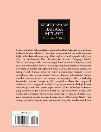 KEBERDAYAAN BAHASA MELAYU: TEORI DAN APLIKASI - Image 2