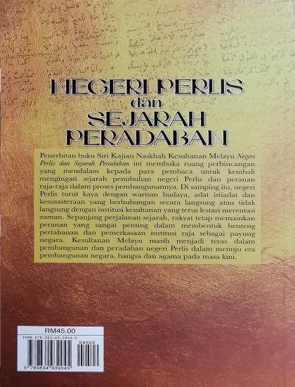 SIRI KAJIAN NASKHAH KESULTANAN MELAYU: NEGERI PERLIS DAN SEJARAH PERADABAN - Image 2