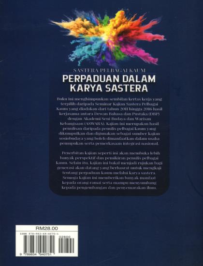 SASTERA PELBAGAI KAUM: PERPADUAN DALAM KARYA SASTERA - Image 2