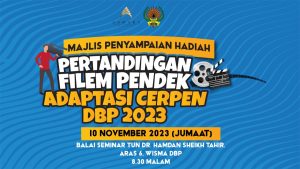 12 Nov 2023