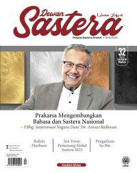 DEWAN SASTERA DISEMBER 2023
