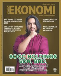 DEWAN EKONOMI DISEMBER 2023