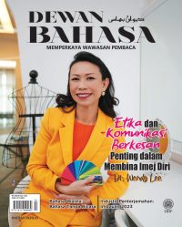 DEWAN BAHASA DISEMBER 2023