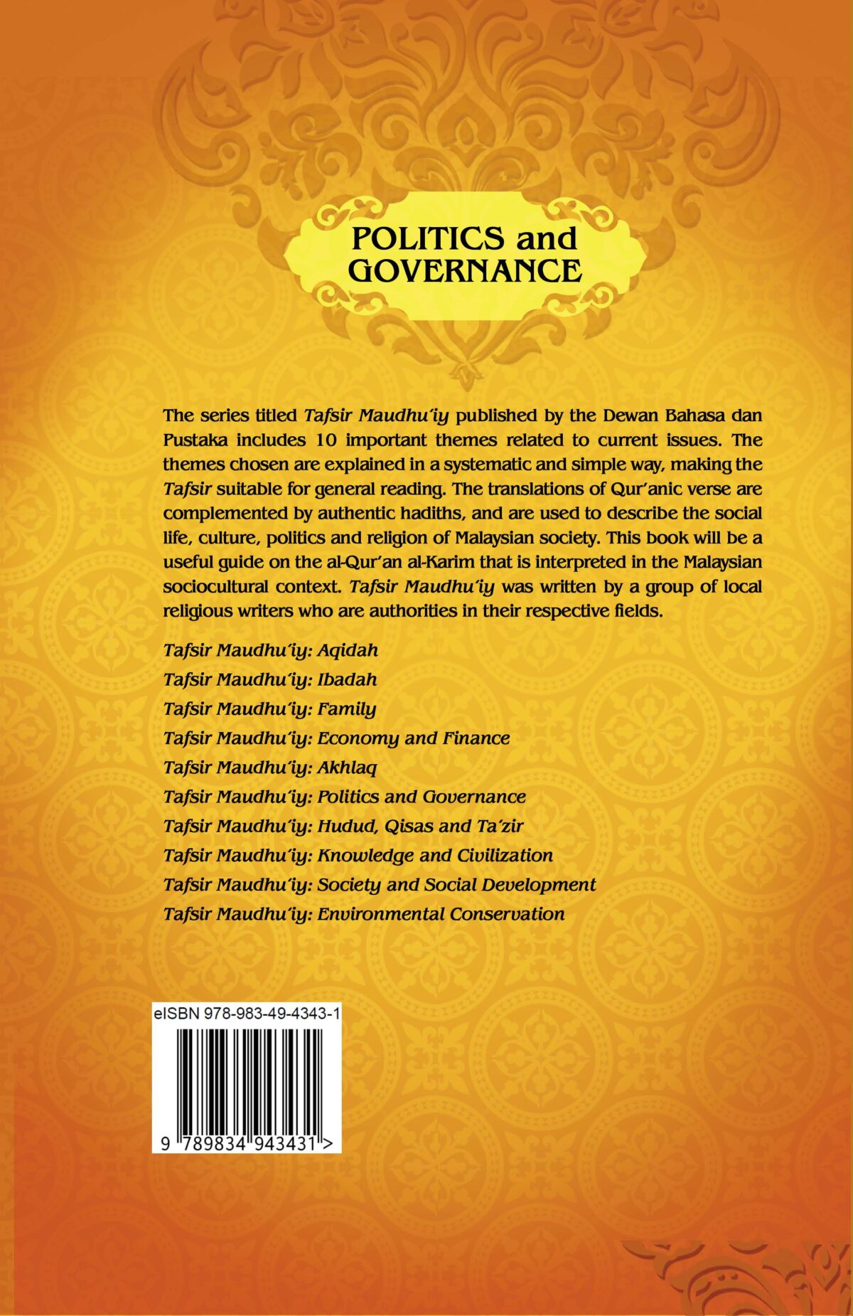 TAFSIR MAUDHU'IY: POLITICS AND GOVERNANCE (K/K) - Image 2