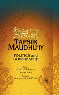 TAFSIR MAUDHU'IY: POLITICS AND GOVERNANCE (K/K)