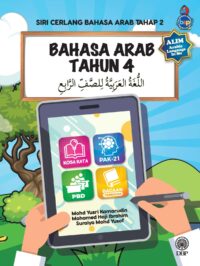 SIRI CERLANG BAHASA ARAB TAHAP 2: BAHASA ARAB TAHUN 4