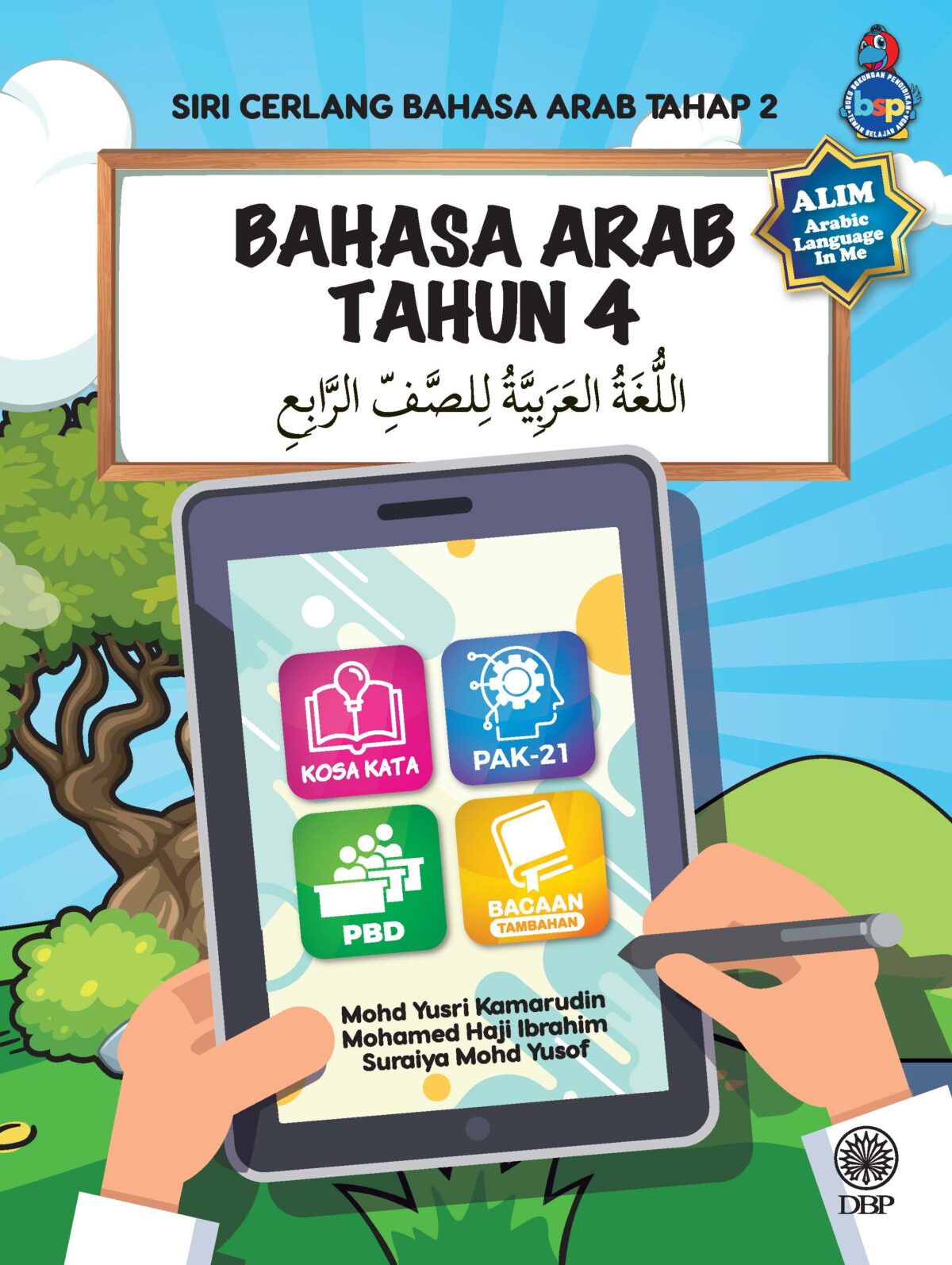 SIRI CERLANG BAHASA ARAB TAHAP 2: BAHASA ARAB TAHUN 4