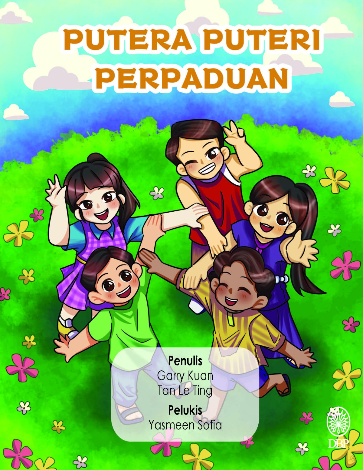 PUTERA PUTERI PERPADUAN