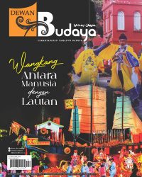 DEWAN BUDAYA DISEMBER 2023