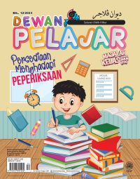 DEWAN PELAJAR DISEMBER 2023