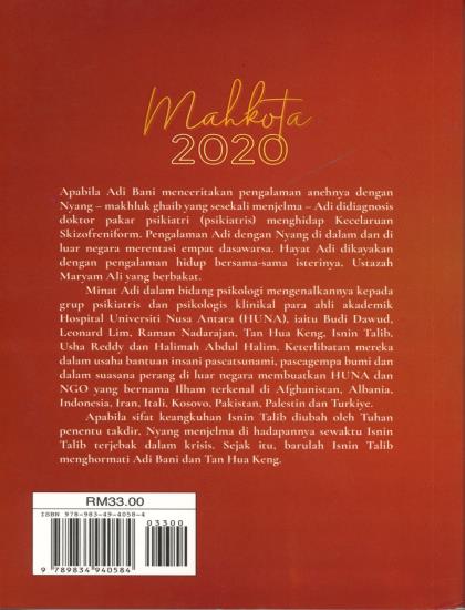 MAHKOTA 2020 - Image 2