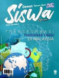 DEWAN SISWA DISEMBER 2023