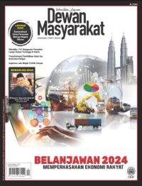 DEWAN MASYARAKAT DISEMBER 2023